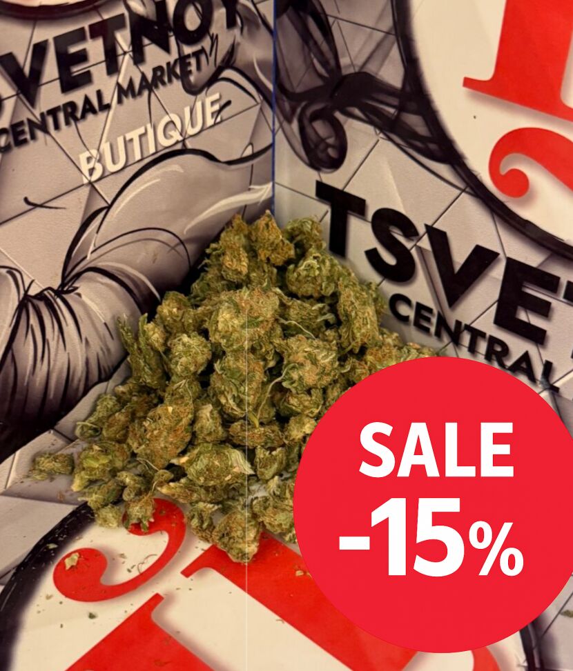 JAMAIKA 🌿 | -15% 🎁