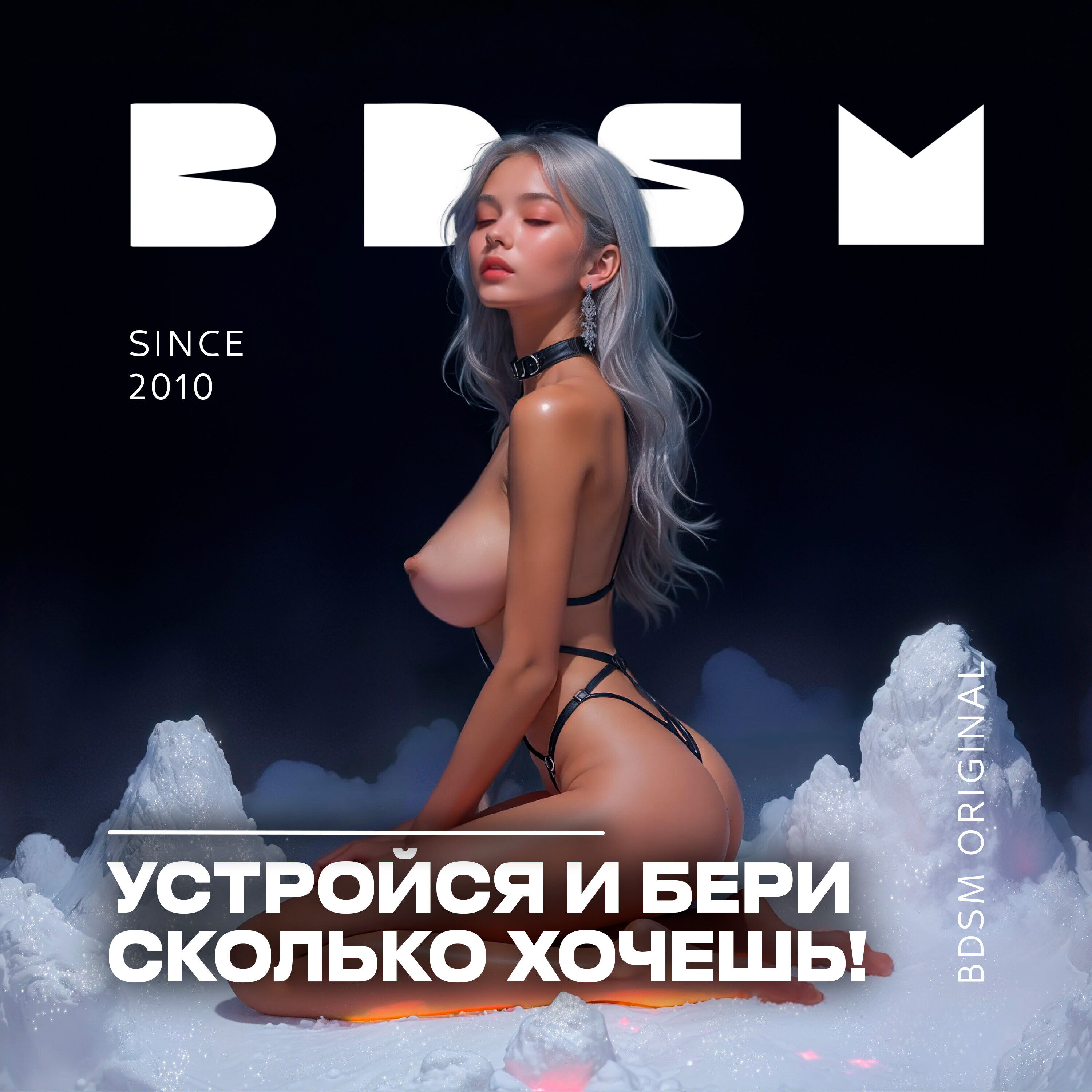 КОКАИН "ПЕРУ"