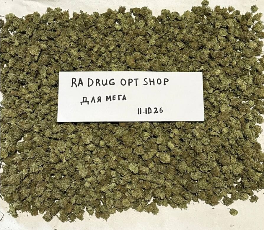 Critical Haze