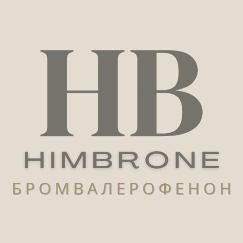 Бромвалерофенон -БВФ
