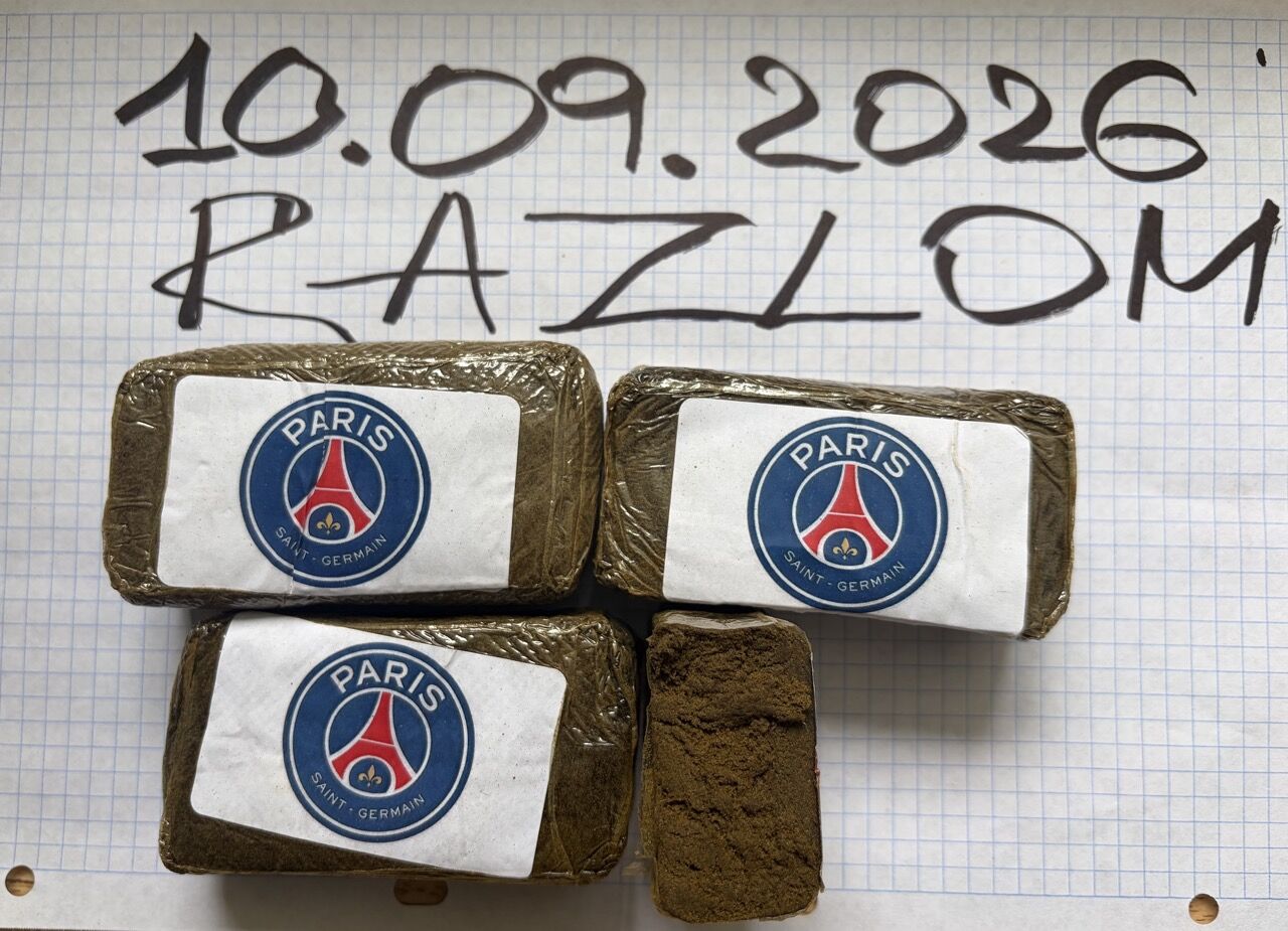 PARIS SAINT-GERMAIN
