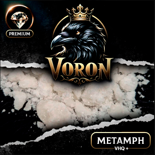 METH CRYSTAL VHQ+