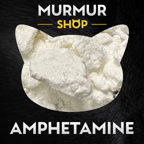 Amphetamine⚡