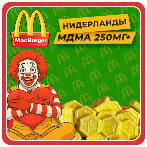 💿 Экстази LV yellow