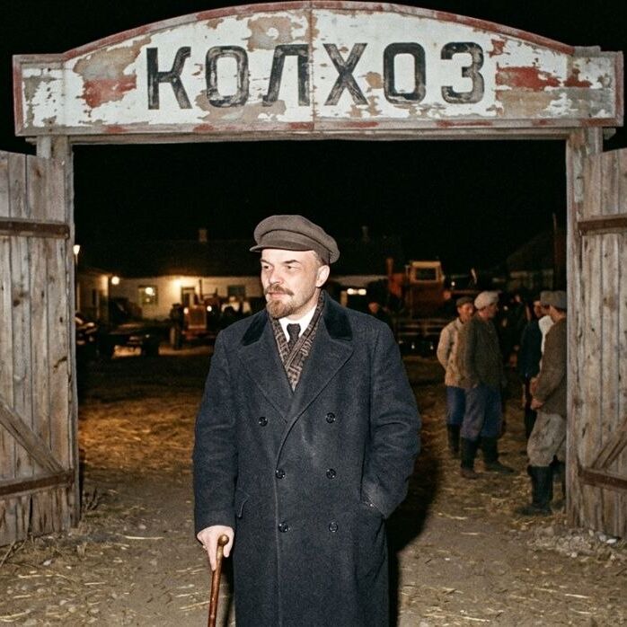 Колхоз-Ильич
