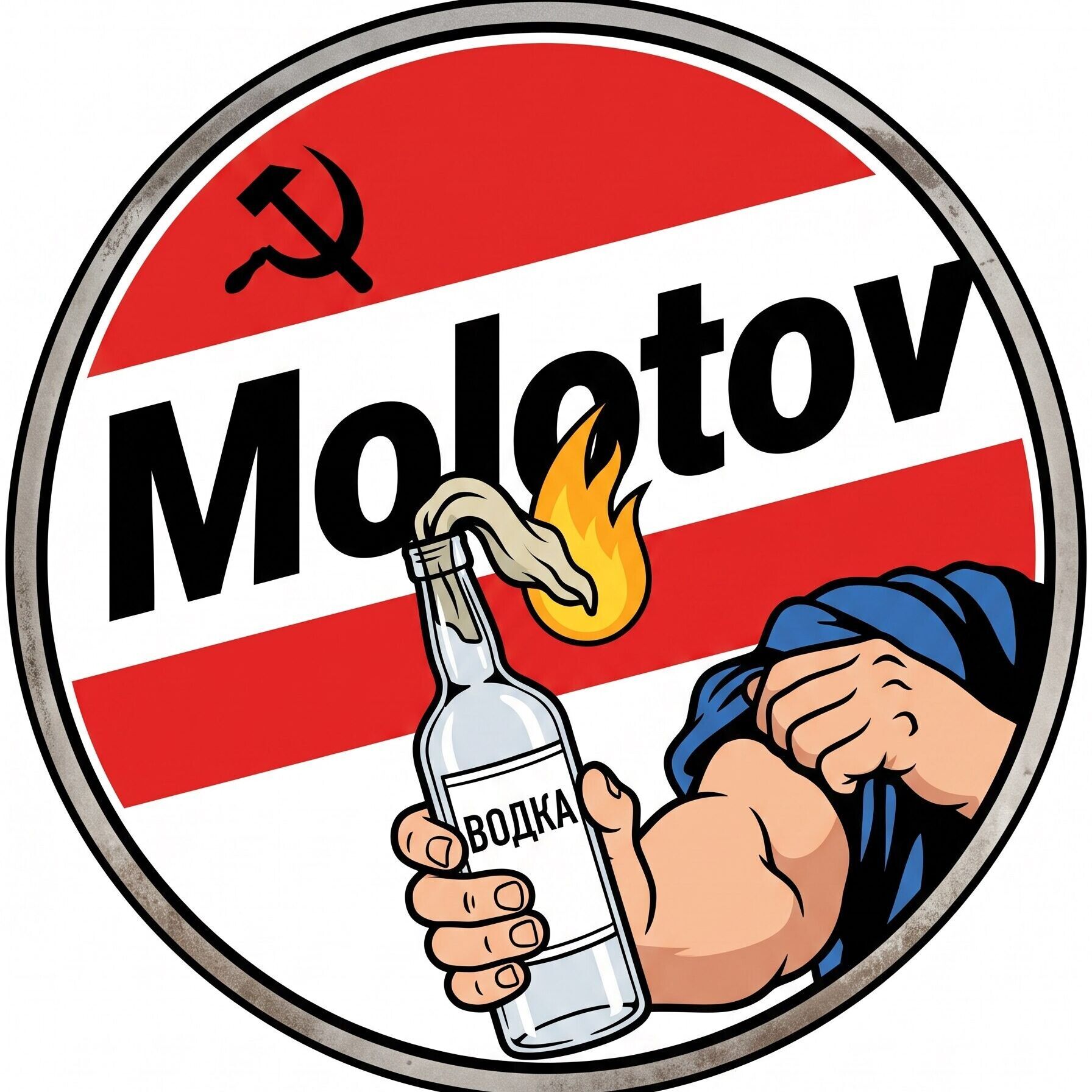 🔥МЕФЕДРОН КРИСТАЛ🔥