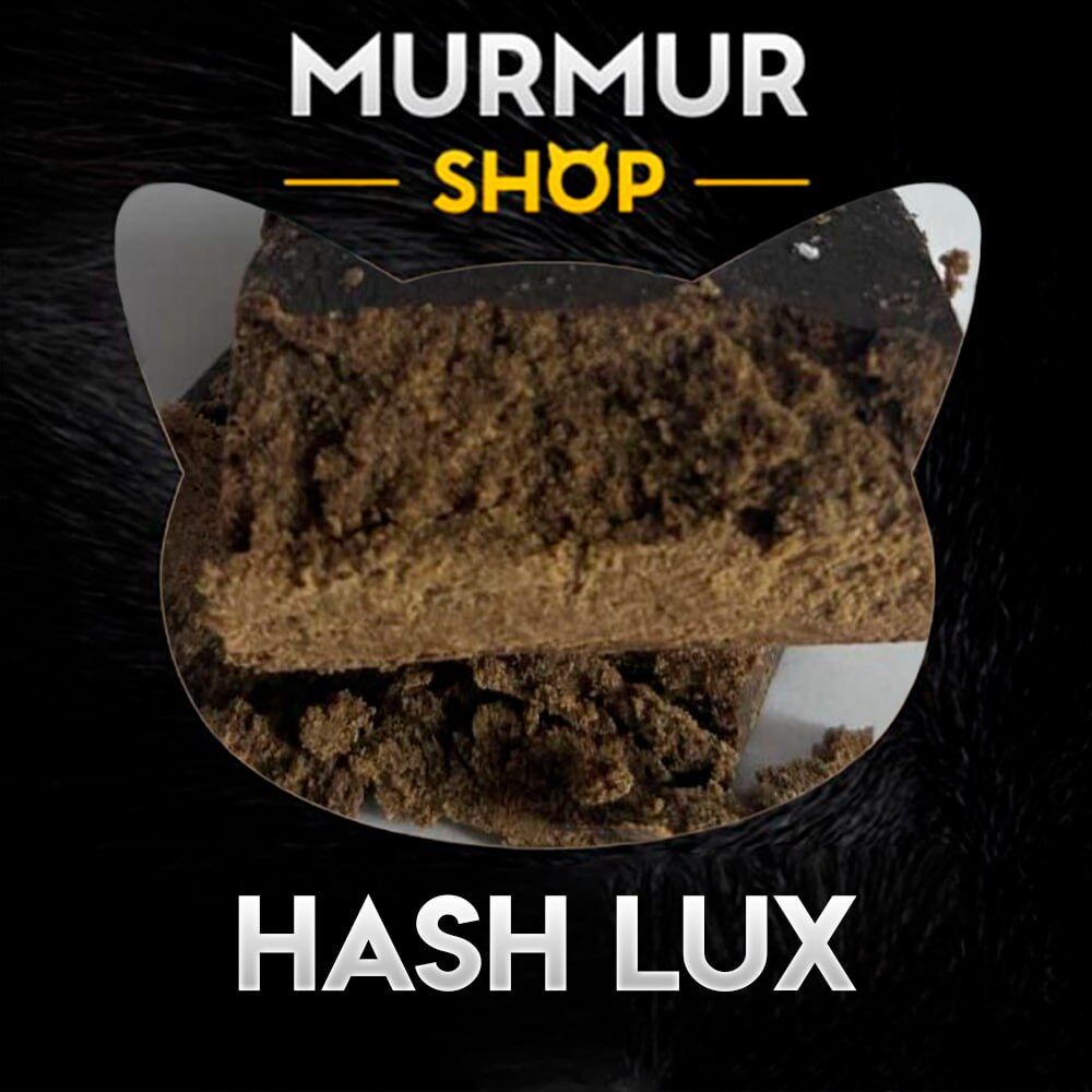 HASH - LUX