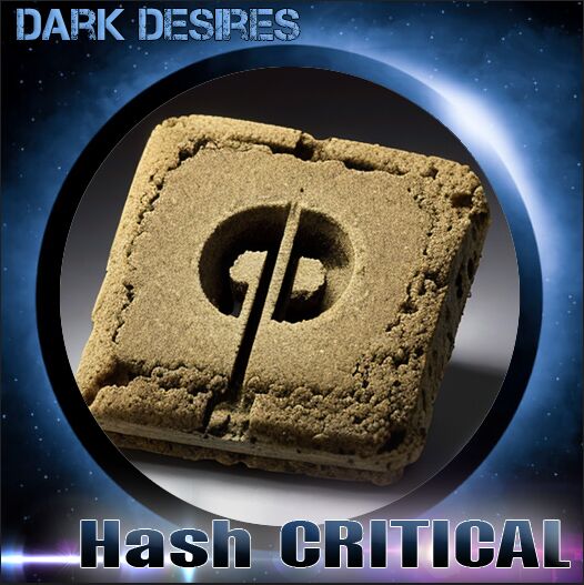 Гашиш Critical