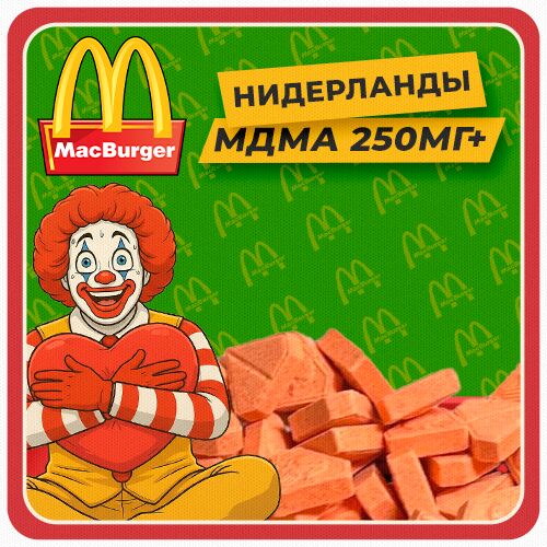 💿Экстази "Punisher"