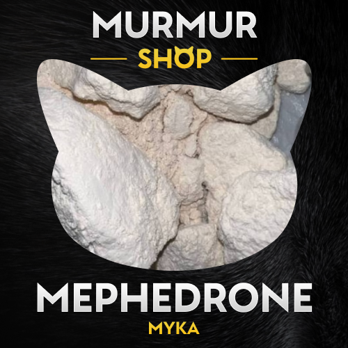 Мефедрон (мука)